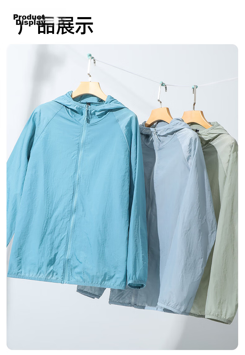 JEEP SPIRIT Men's Summer Ice Silk Thin Breathable Sun Protection Jacket Outdoor Sports Casual Fishing Coat 10