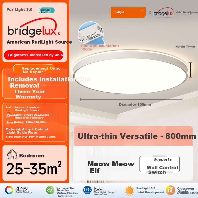 Kuka LED Ceiling Light Simple Eye-Care LED Source Living Room Bedroom Lamp 80cm Round - Smart Control [Installation Included]