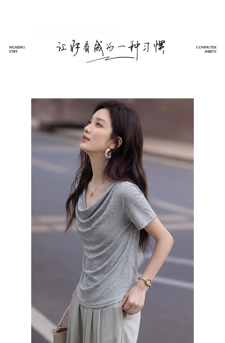 Demana [With Wool and Lyocell] Summer Elegant Draped Collar Soft Stretch Slim Fit Versatile Women's T-Shirt 10
