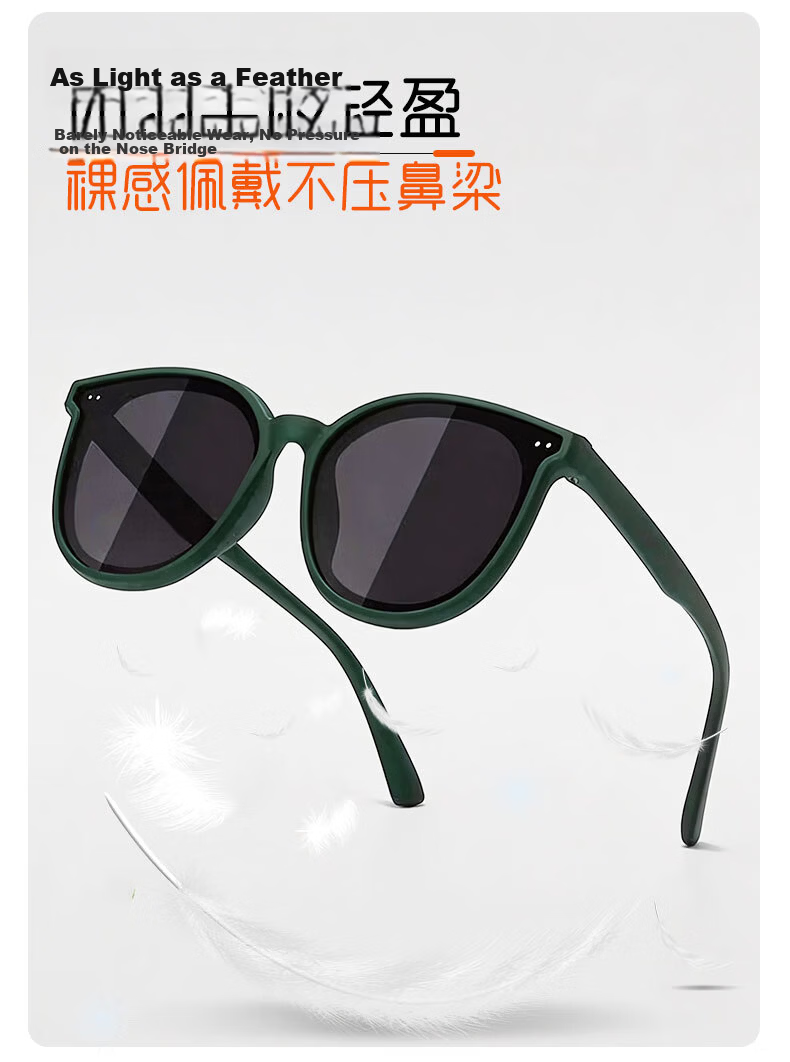 Kousu Kids Polarized Silicone Sunglasses UV Protection Fashion Dark Green 6