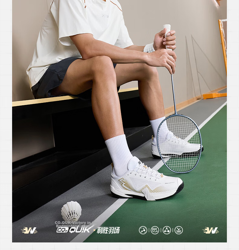 361° Men's Sports Badminton Shoes Winning PRO V2 Professional Shock Absorption Non-Slip Wear-Resistant Training Shoes 672624401-1 10