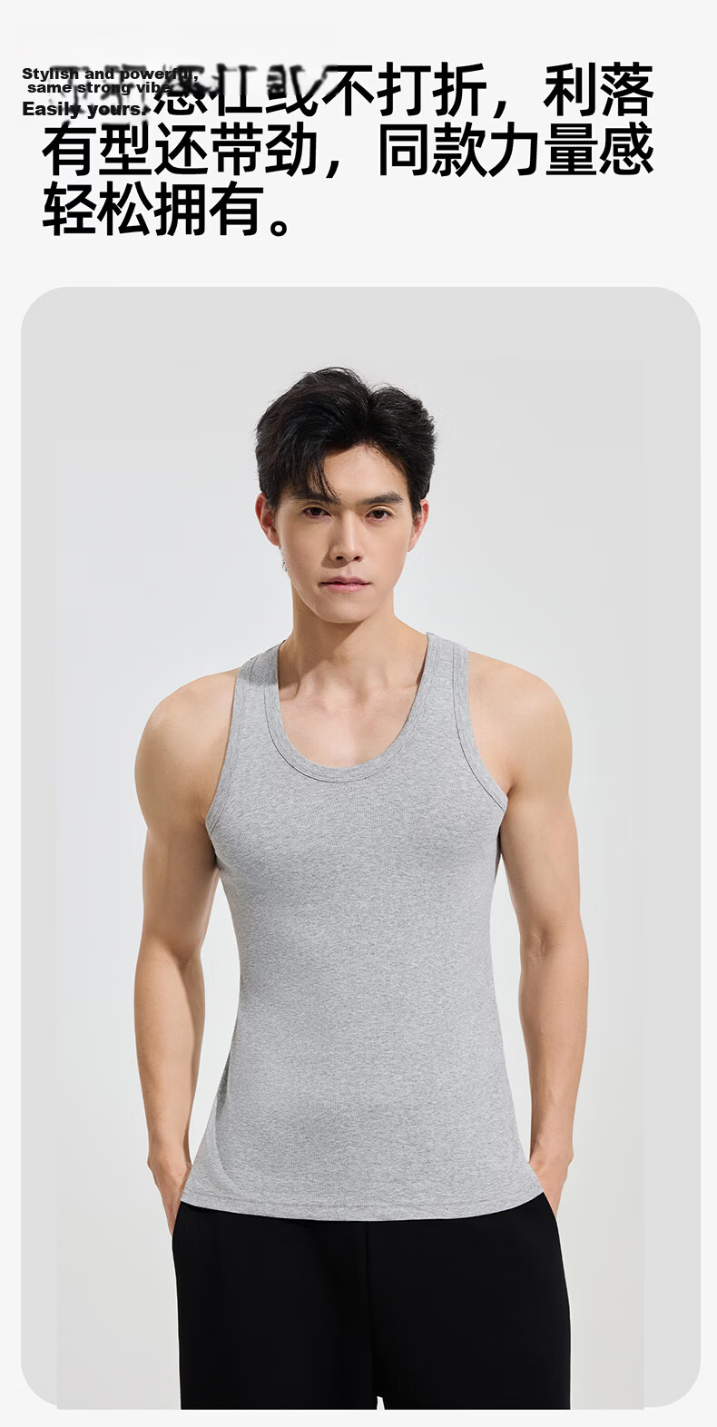 Yiershuang Men's 100% Cotton 10A Antibacterial Summer Seamless Moisture-Wicking Sleeveless T-Shirt Sports High Elastic Base Layer Vest 7