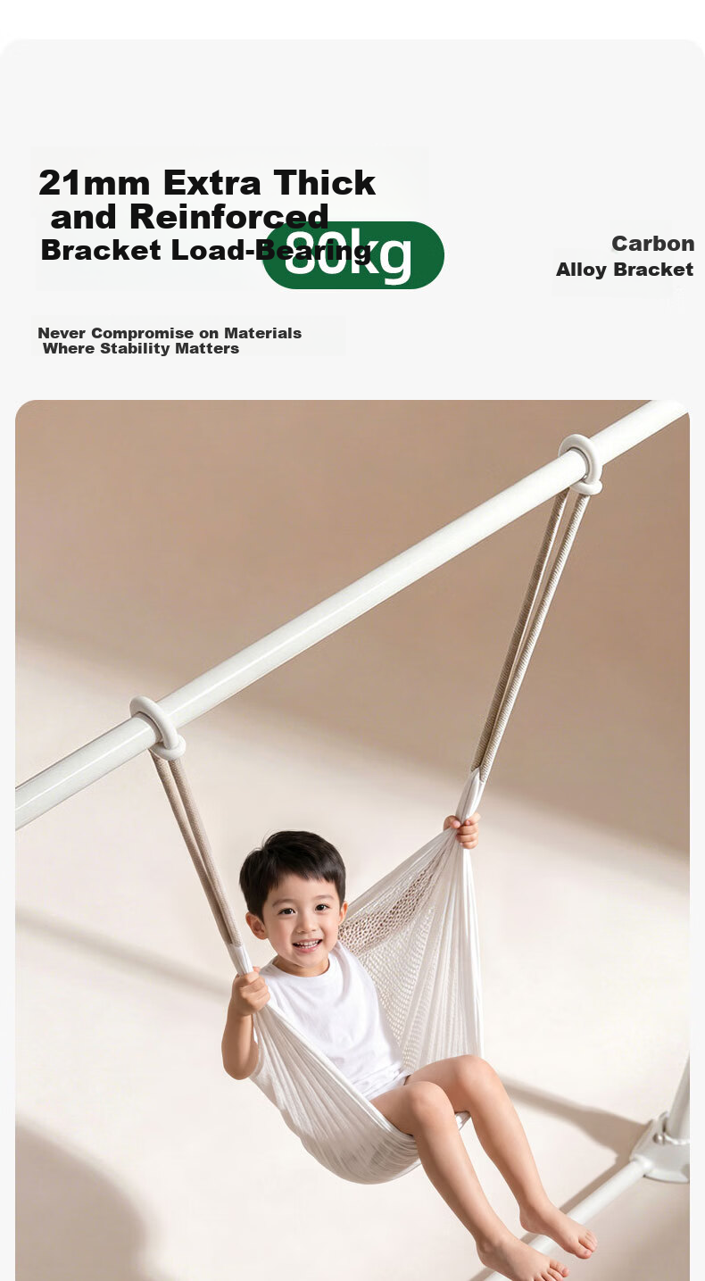 Miansiying Baby Anti-Fall Mosquito Net 1.8x2m Home Bed Fence No Installation Mongolian Tent Baby Grade Class A 7