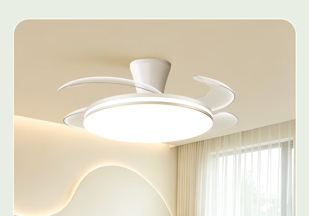 Kuka Invisible Fan Light Ceiling Fan Integrated Lighting Pendant Rod Type for Living Room and Dining Room - Offline Voice Control [Installation Included] 40