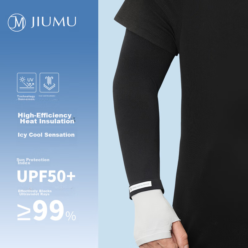 JIUMU Ice Silk UV Protection Sleeves Unisex Summer Cooling Arm Sleeves for Driving and Cycling