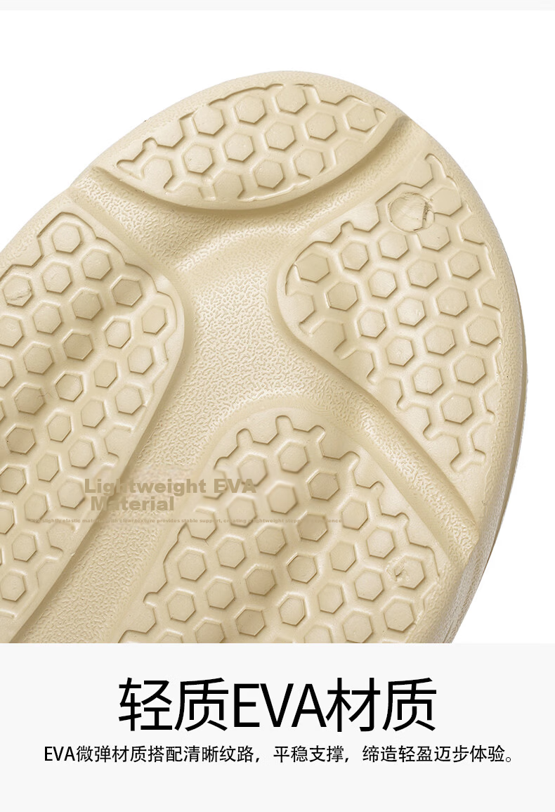 XTEP Men's Sport Sandals Casual Beach Slippers White Size 40-41 8