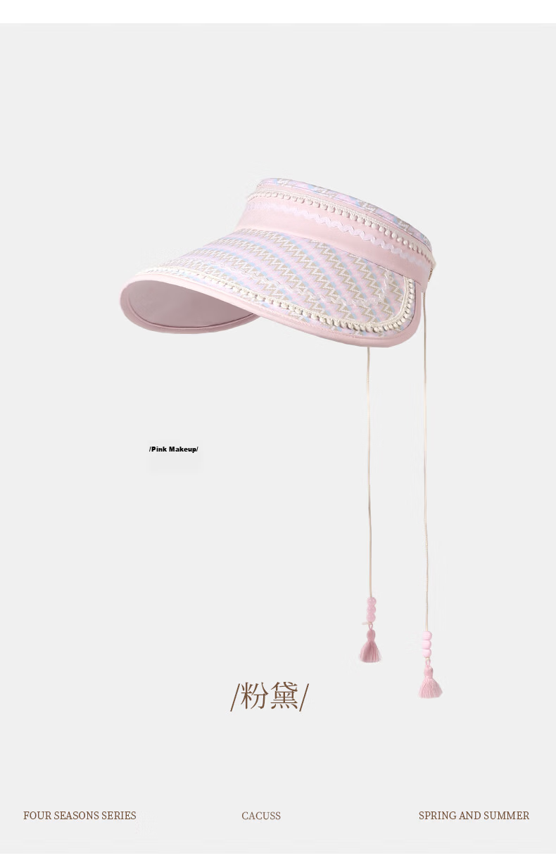 CACUSS Ice Silk Wide Brim Open Top Hat Women Summer Outdoor Lightweight Sun Hat Pink 9