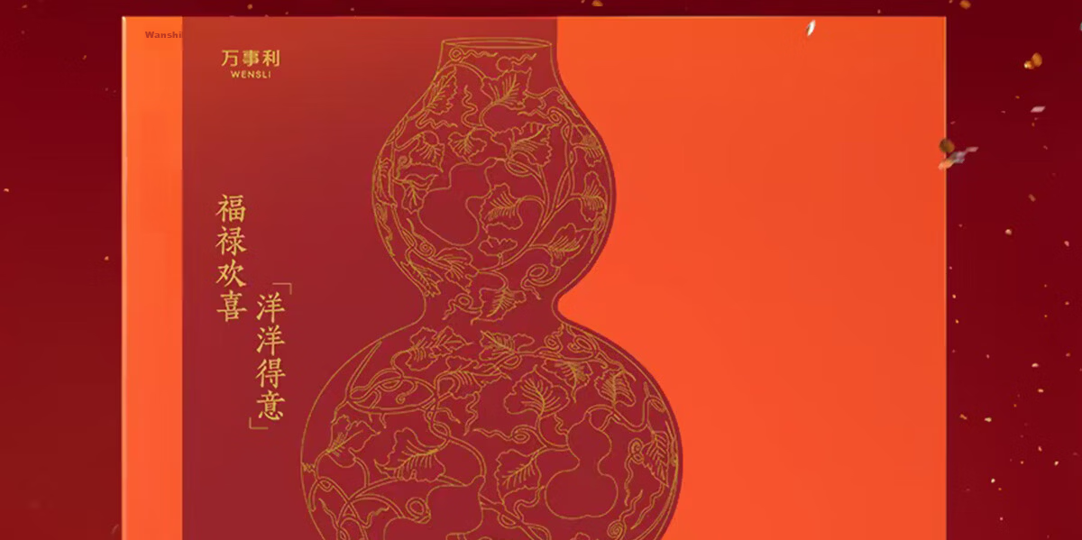 Wanshili Year of Birth Festival Gift Wool Red Scarf and Gloves Set Red Premium Gift Box - Yangyang Deyi 2