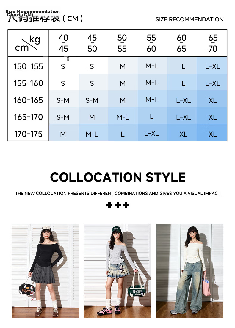 TonLion Women's Long Sleeve T-Shirt Spring Autumn Slim Fit Trendy Off-Shoulder Convertible Top 4
