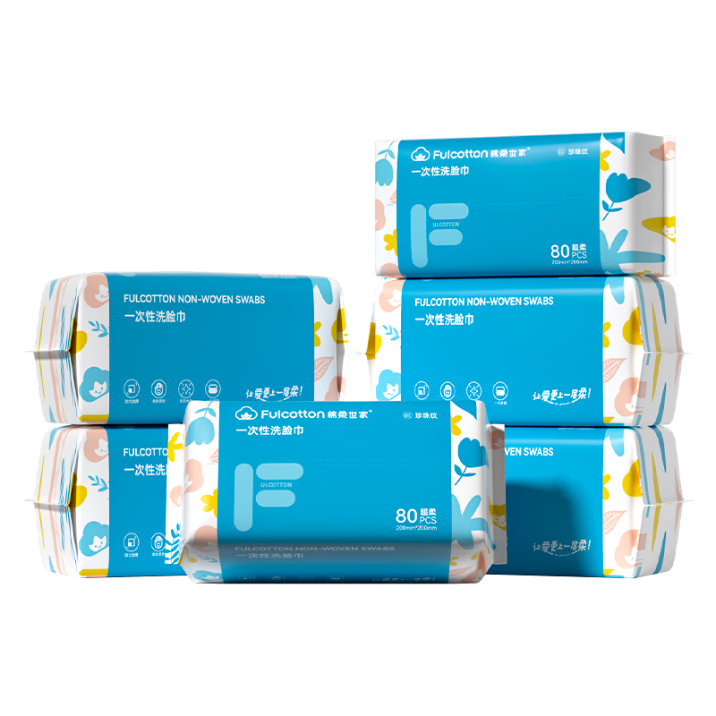 FulCotton FulCotton Extra Large Baby Soft Cotton Wipes [80 Sheets * 6 Packs] Thick Face Towels Disposable Facial Cleansing Wipes
