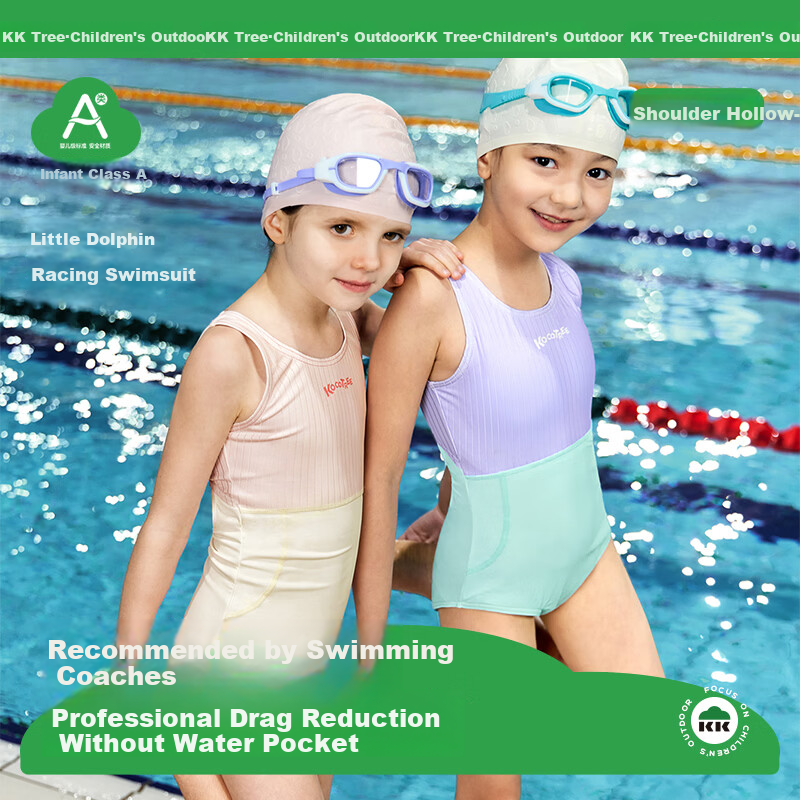 Kocotree KK Tree Kids Girls Competitive One-Piece Triangle High Elastic Chlorine-Resistant Professional Training Swimsuit