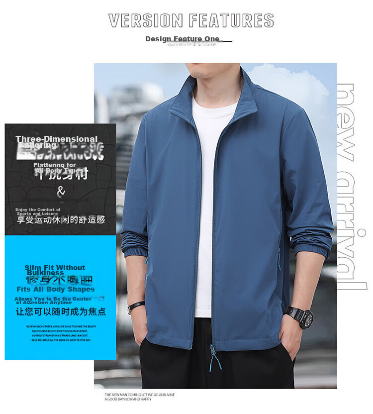 ROMON Men's Summer Outdoor Casual Sun Protection Jacket Stand Collar UV Protection Skin Jacket Blue 3XL 4