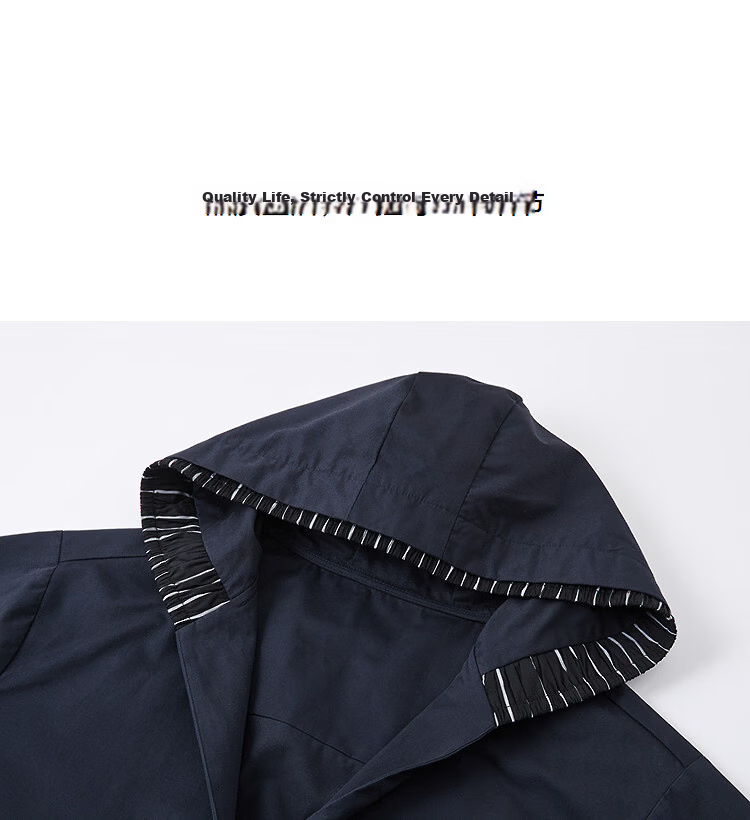 Demana [Light Oxygen 100 Cotton] Spring College Style Hooded Patchwork Striped Elastic Loose Petite Women's Jacket 12