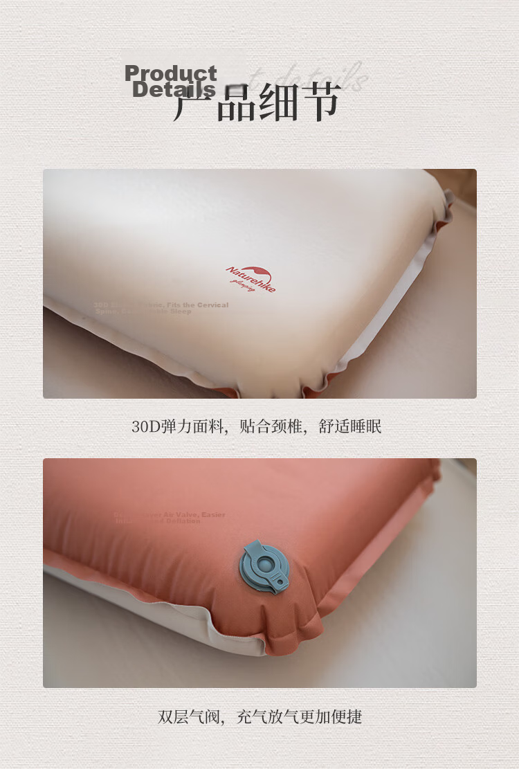 Naturehike Silent 3D Memory Foam Self-Inflating Pillow Outdoor Camping Portable Travel Pillow Apricot Yellow 11