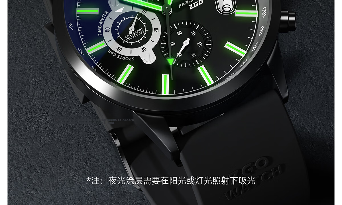 ZGO Men's Watch for Students Mechanical Style Silent Quartz Exam Watch Birthday Gift for 18-Year-Old Boys 18