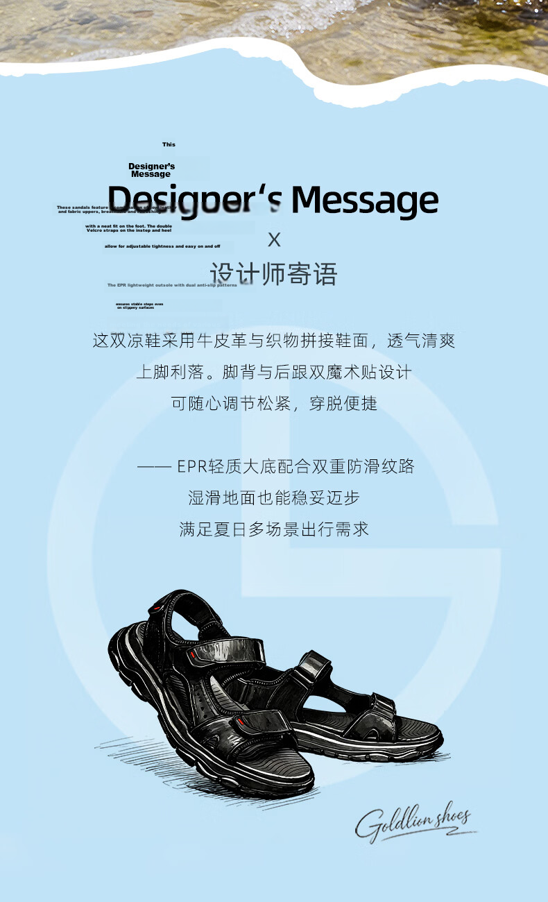 Goldlion Men's New Casual Sandals with Velcro Lightweight Shock-Absorbing Durable Beach Shoes G229420234AAF Black Size 37 2
