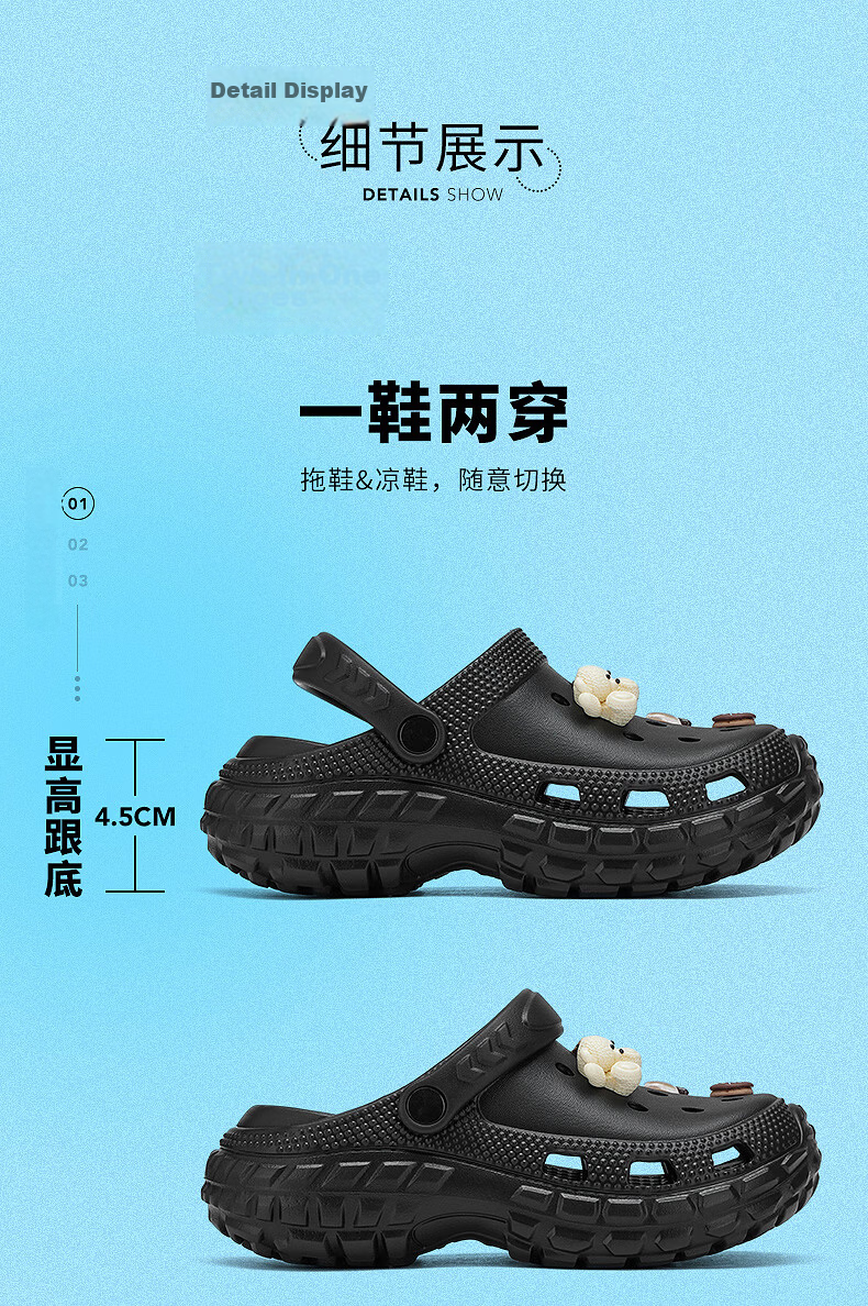 Hotwind Women's Summer New Fashion Height-Increasing Thick-Soled Clogs Casual Cute Beach Outdoor Slippers 4