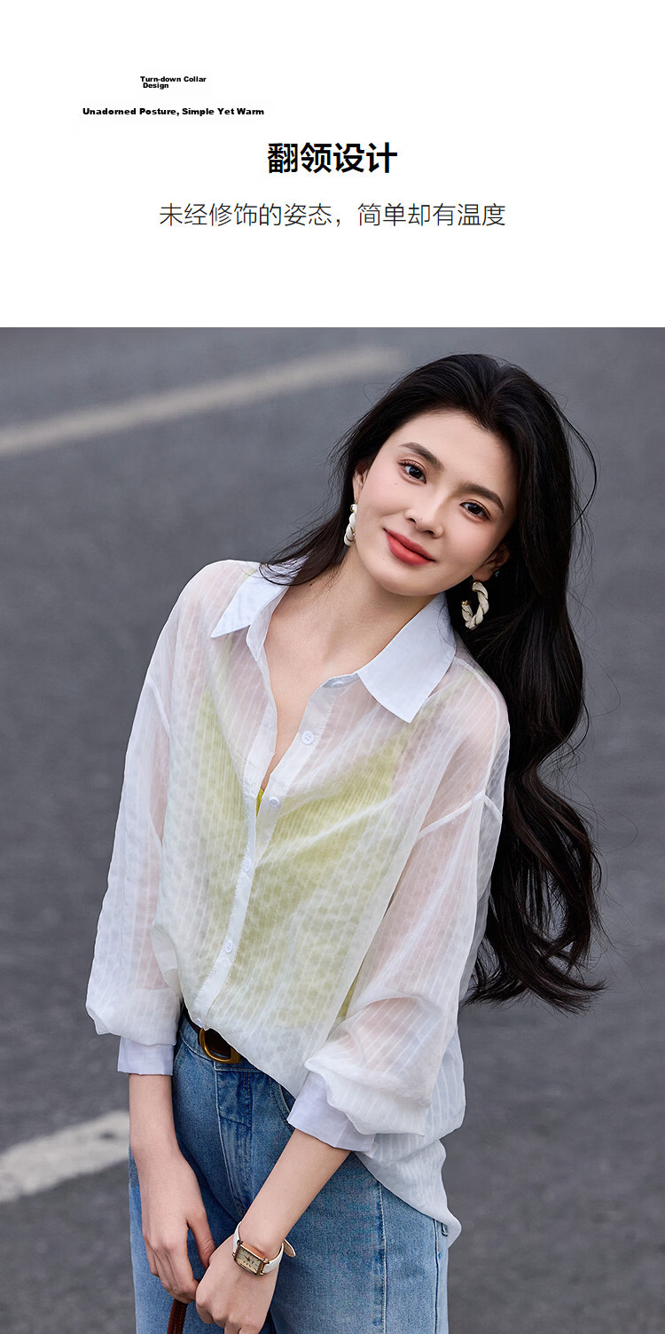 Demana Lazy Daily Spring Simple Style Lapel Striped Loose Slimming Concealing Petite Shirt for Women High-End Feel 7