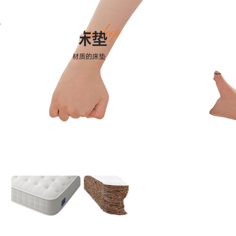 White Image 3