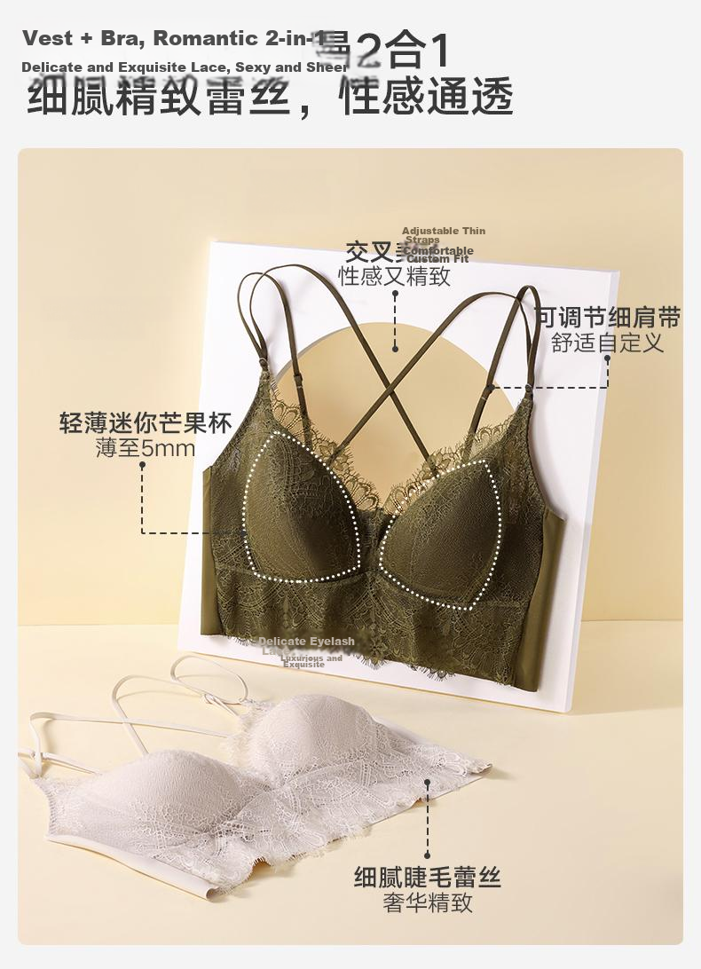 Manifen Lace Back Strapless Camisole Women's Mango Cup Sexy Padded Wireless Bra Integrated Underwear 2