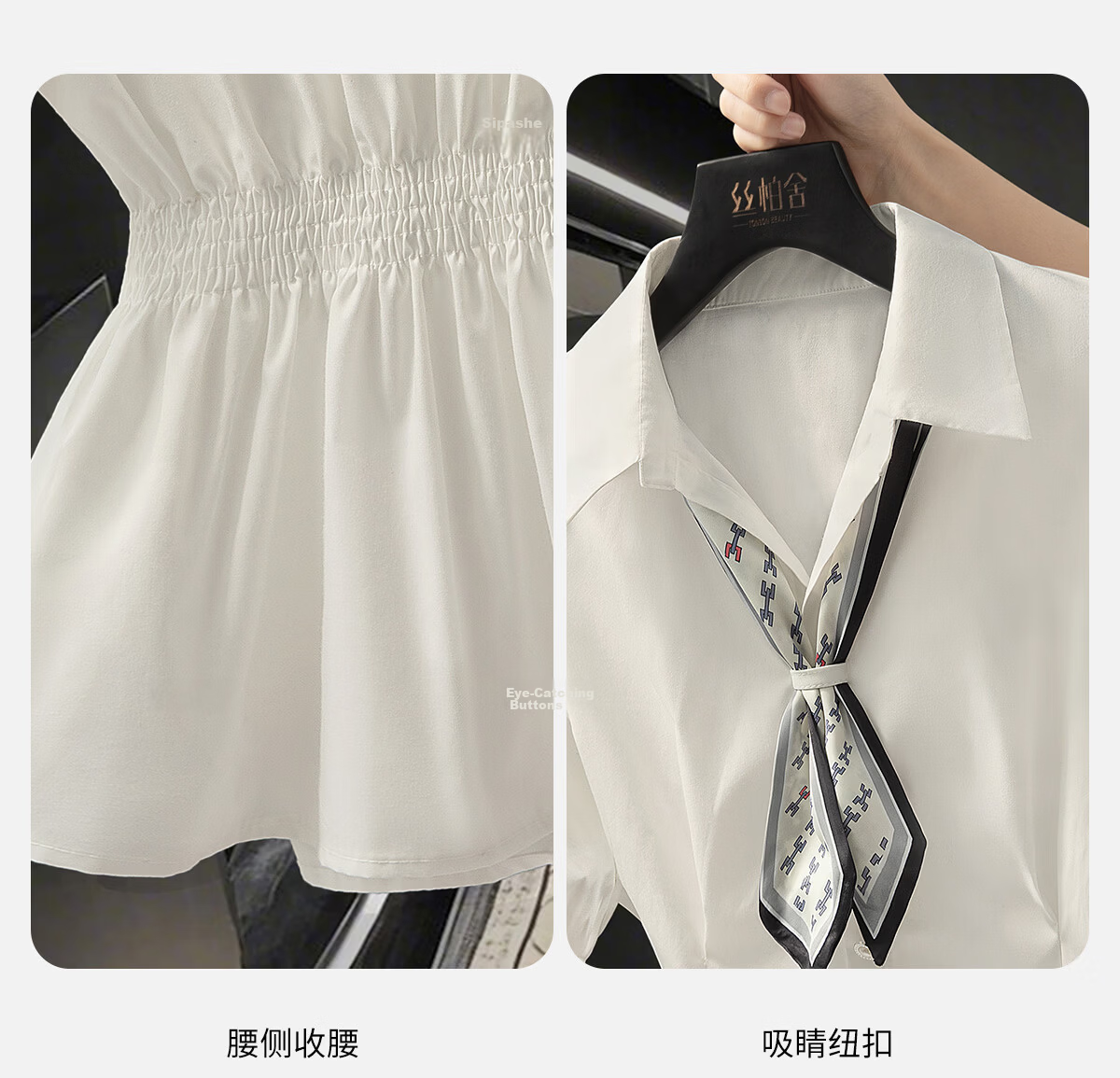 Cypress Collar Solid Color Waist-Cinching Short Sleeve Shirt Women 2026 Spring Summer New Fashion Commuter Elegant Design Shirt 4