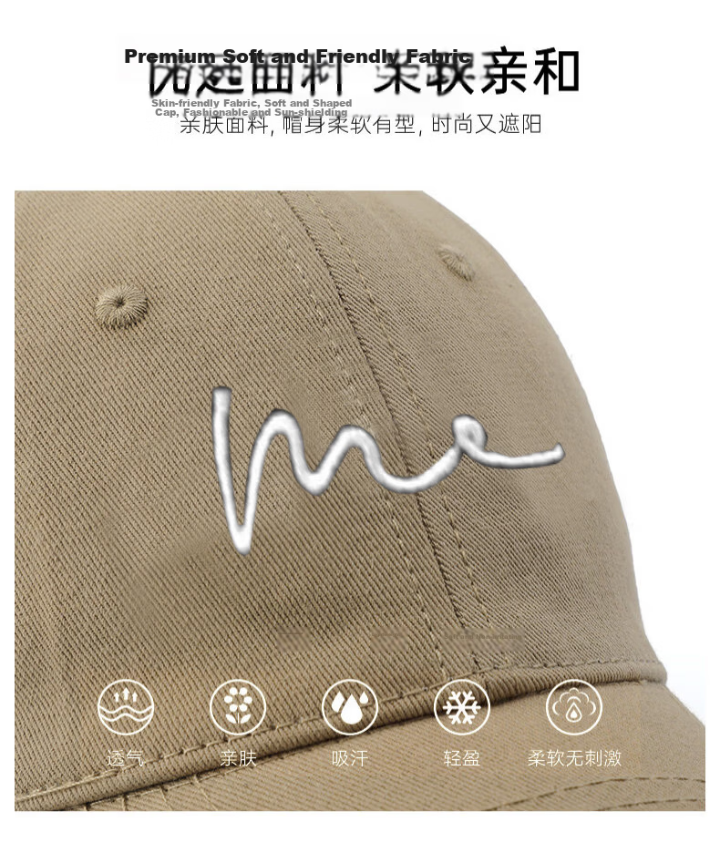 Baleno Kids Baseball Cap Boys Girls Cotton Breathable Sun Protection Outdoor Sports Travel Hat 4