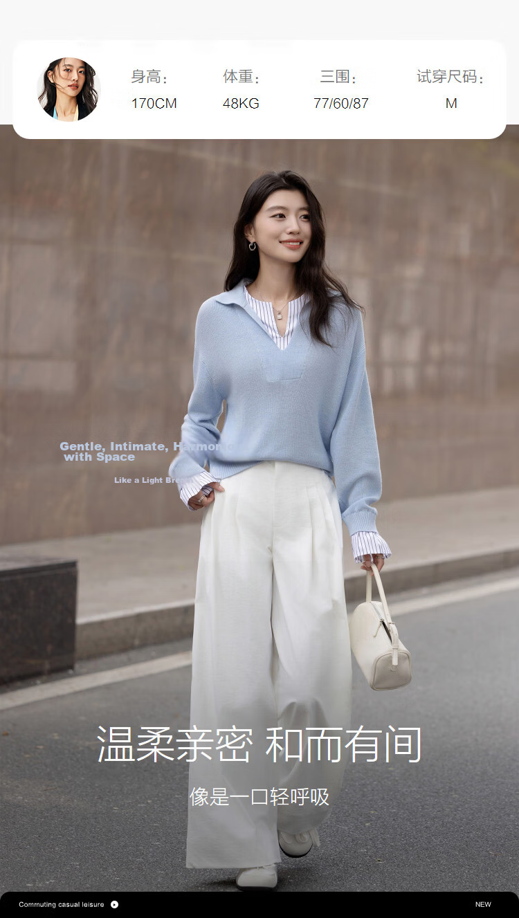 Demana【Sheep Wool and Mulberry Silk Blend】Spring Minimalist Patchwork Striped Polo Neck Knit Sweater for Women 12