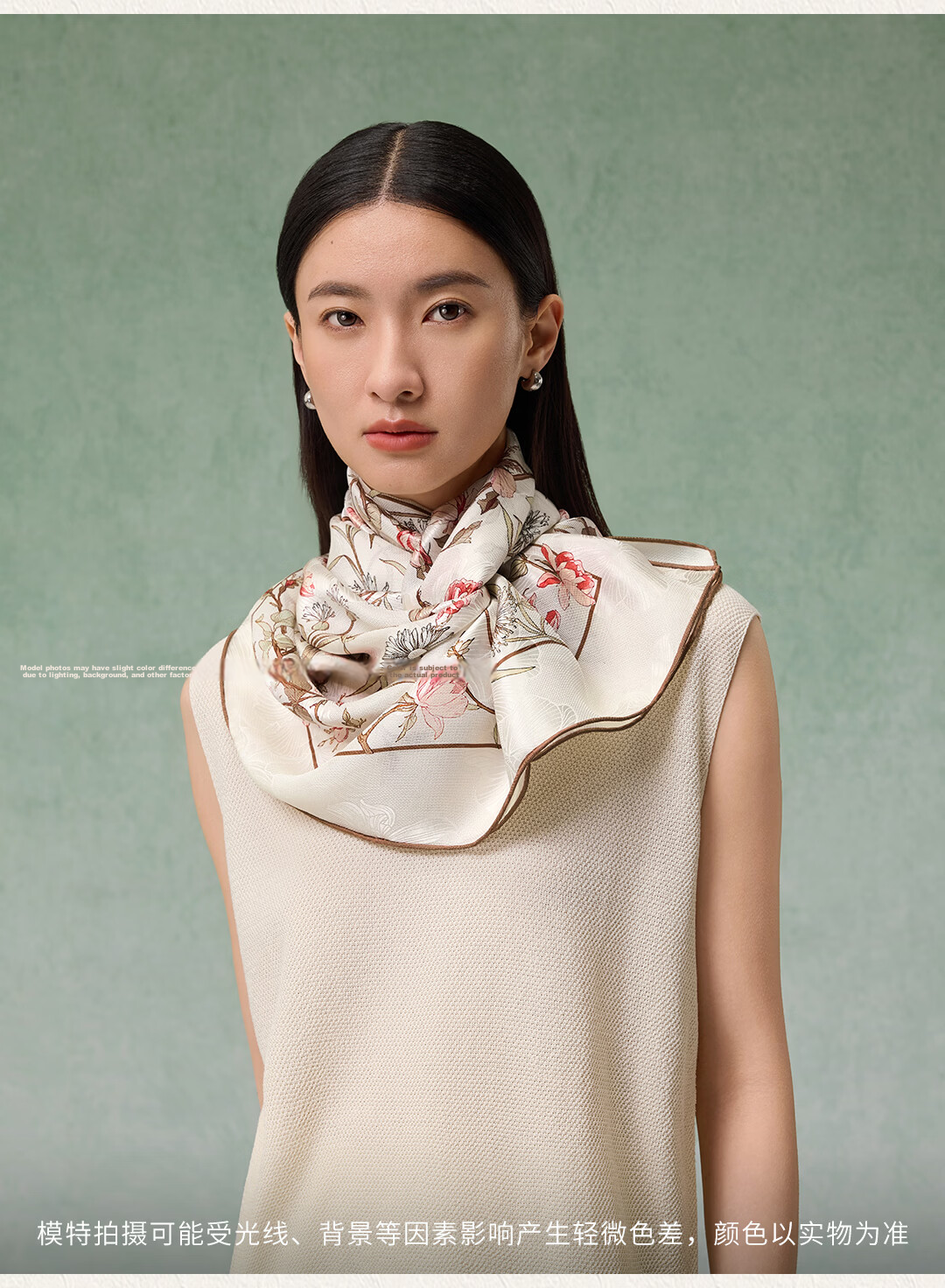 Shanghai Story [Counter Same Style] Heavyweight Silk Women's Scarf Heavyweight Shawl Birthday Gift for Mom Girlfriend Gift Box 11