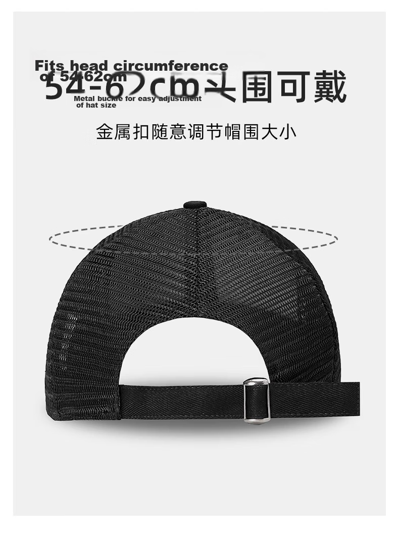 Romon Men's Large Size Baseball Cap Mesh Breathable Pure Cotton Duckbill Hat Outdoor Sunshade Sunscreen Cap 6