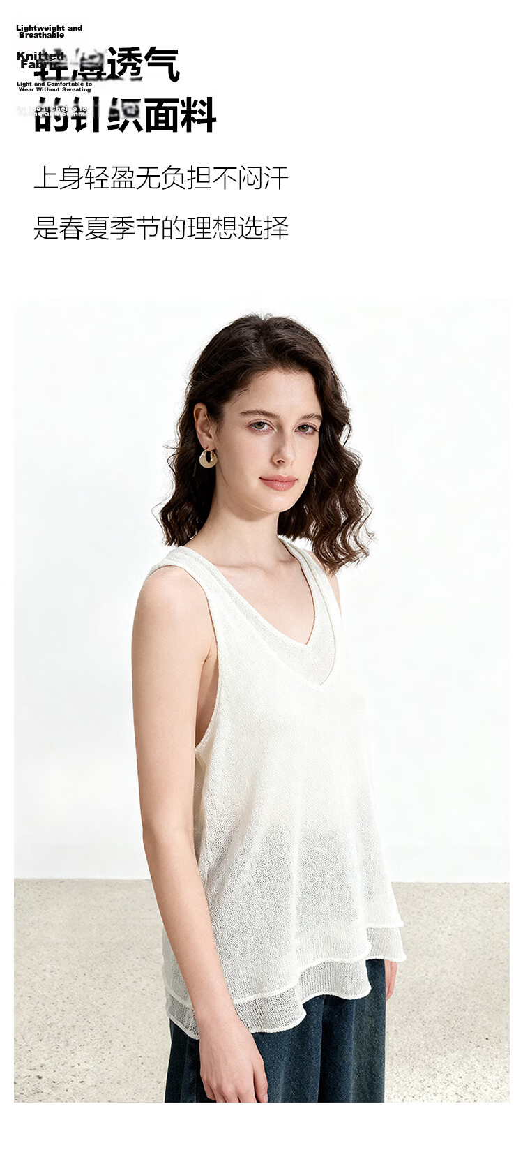 ENC Korean Style Colorblock Vest Women's Niche Strap Summer 2026 New Comfortable Breathable Simple Versatile Sleeveless Top 3
