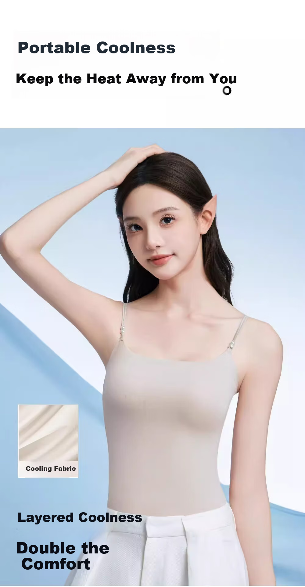Herbal Original Color Camisole Women's Bra with Padding 2026 Spring Summer New Back Beauty Integrated Base Layer Outerwear 7