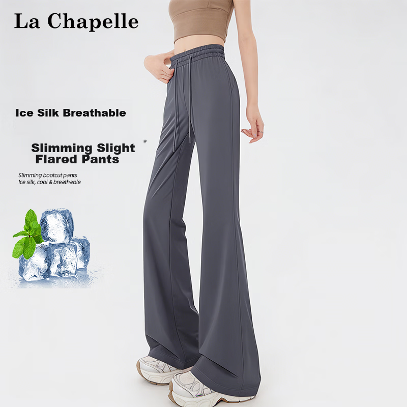 La Chapelle Women's Ice Silk Cool Feeling Flared Pants 2026 Summer New High Waist Slim Lightweight Wrinkle-Resistant Sun Protection Casual Trousers