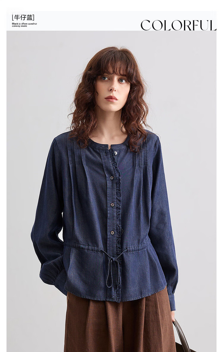 Demana [100 Lyocell] Spring French Style Round Neck Ruffle Drawstring Denim Shirt for Women Premium 3