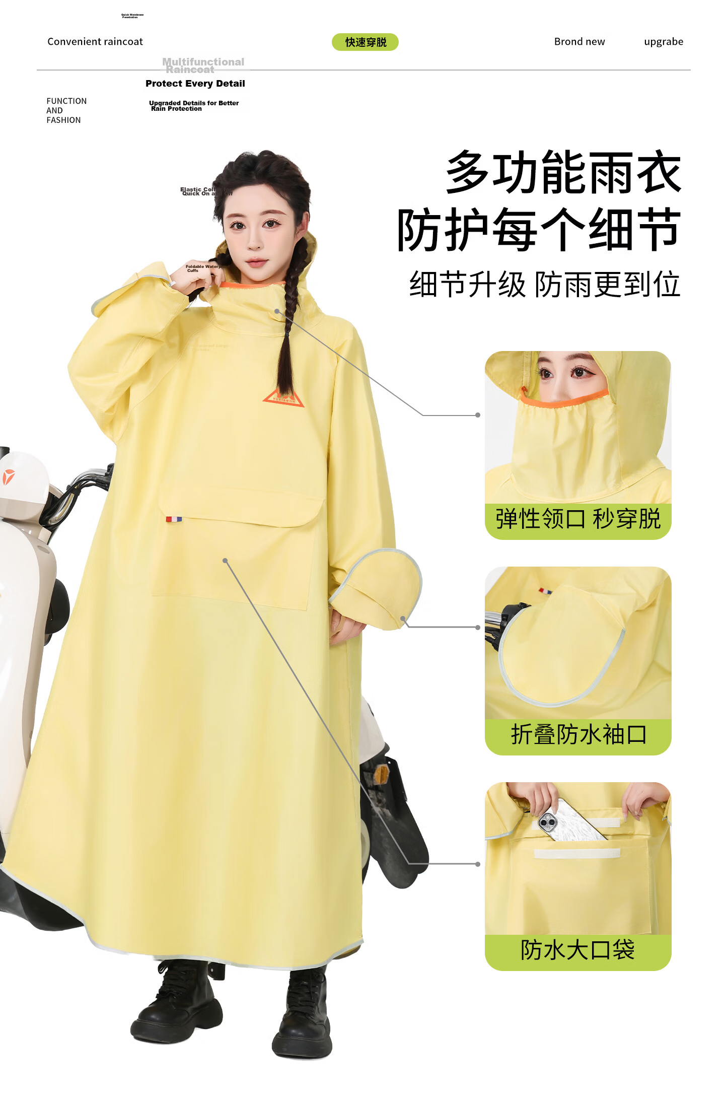 Spapani Long Full-Body Raincoat for Electric Vehicles, Adult Unisex Anti-Raincoat for Motorbike and Scooter Riders 8