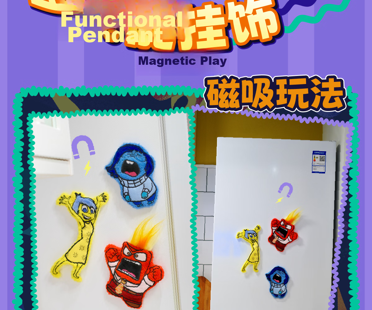 Disney Inside Out Joy Plush Keychain Door Hanger Fun Toy Decoration Birthday Gift Graduation Gift 31
