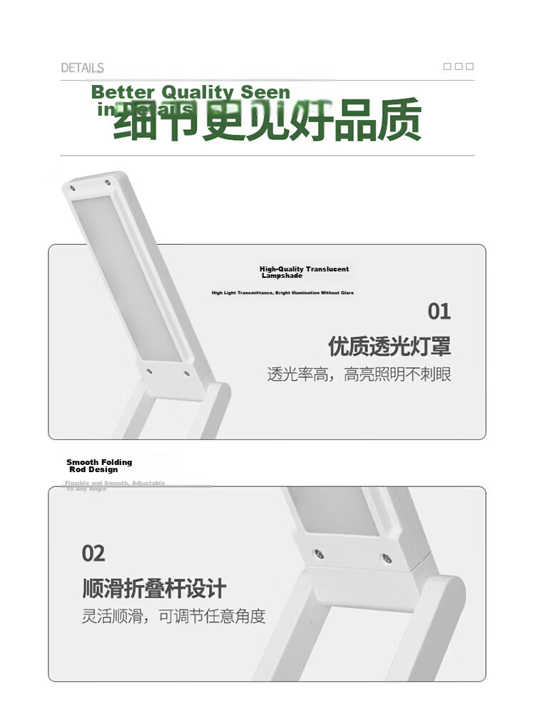 Heart LocK Rechargeable Desk Lamp Eye Protection Study Bedroom Bedside Dormitory Student Portable Foldable Small Desk Lamp Ultra-Long Battery Life 18