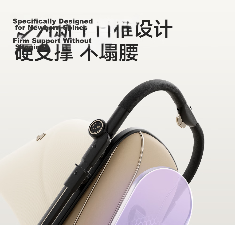 Welebao Baby Stroller Reversible Seat Recline 0-3 Years Lightweight Shockproof One-Key Folding High Landscape 35