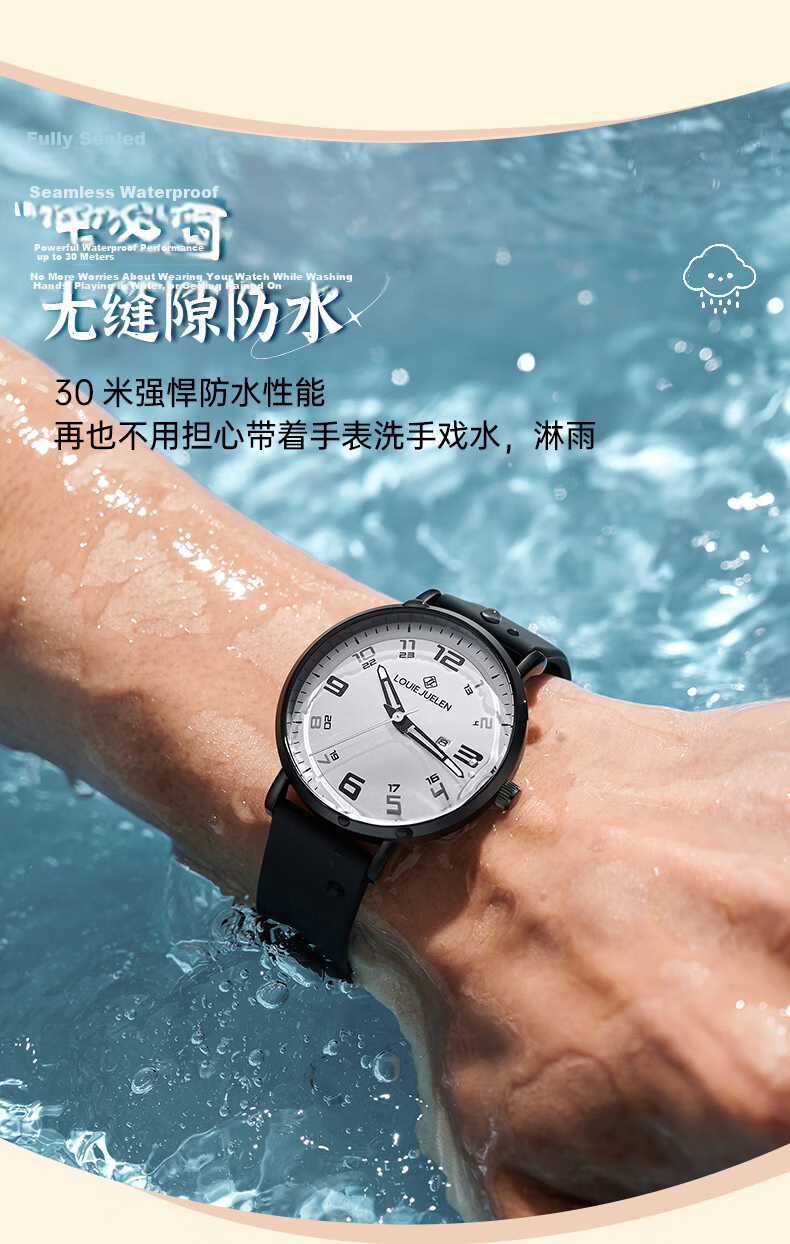 GEORGCOUNT Student Exam Watch Unisex 2025 New Simple Time-Only Wristwatch for Middle and High School Students 9