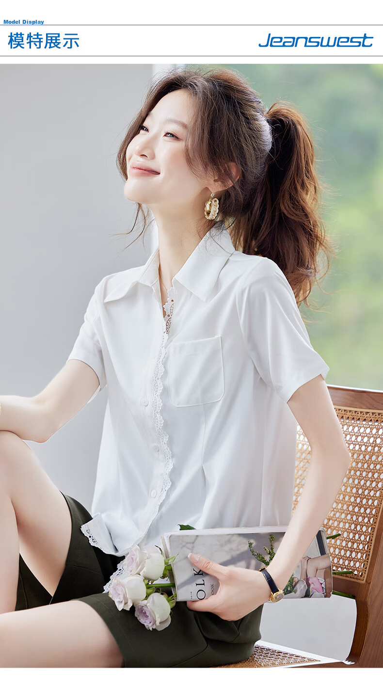 Jeanswest Women's Short Sleeve Shirt 2026 Summer Korean Style Lace Trim Lapel Waist Slimming High-End Pink M 9
