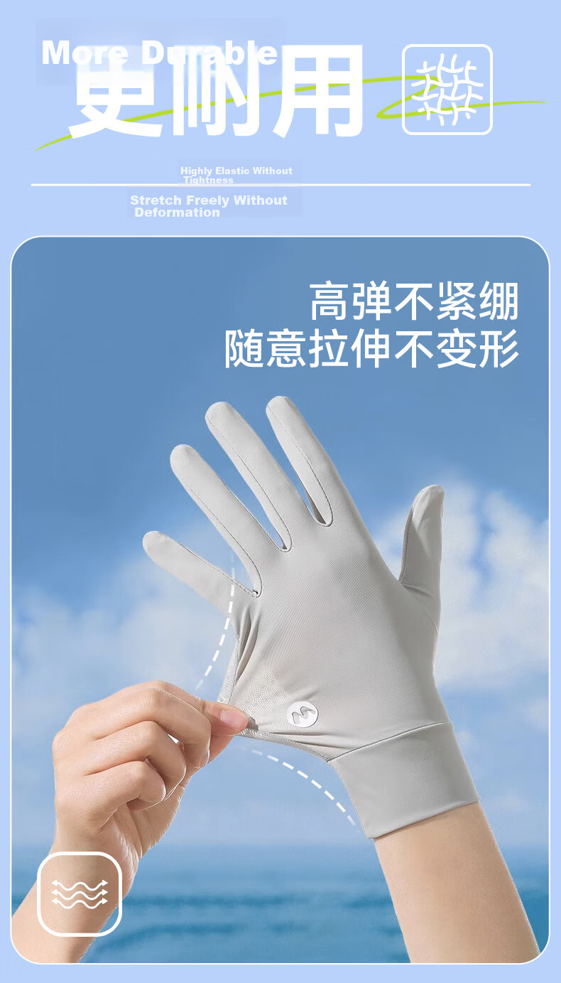 FitonTon Women's Outdoor Summer Sunscreen Gloves Thin Anti-Slip Fingerless Touchscreen Gloves for Driving Cycling Delivery Men 8