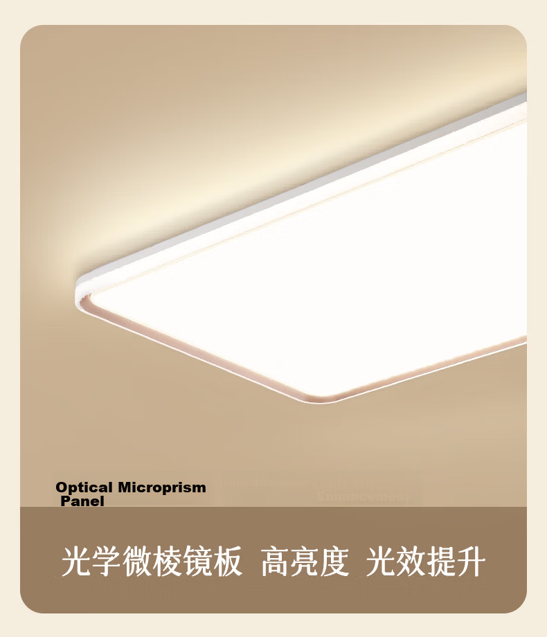 YANKON LED Ceiling Light Full Spectrum Living Room Light Smart Stepless Dimming 160W [All-Inclusive Price] 20
