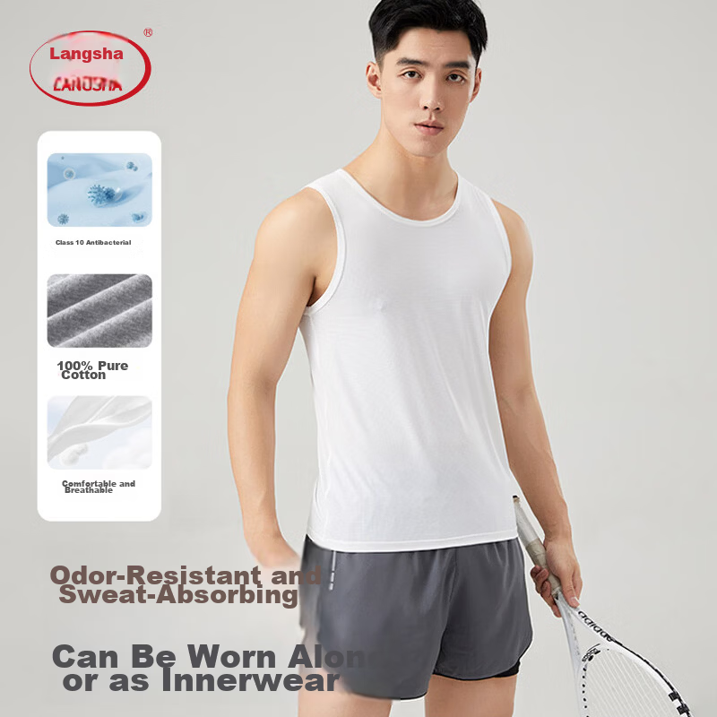 Langsha Men's Pure Cotton Vest High Elasticity Sports Sweat-Absorbing Breathable 2-Pack