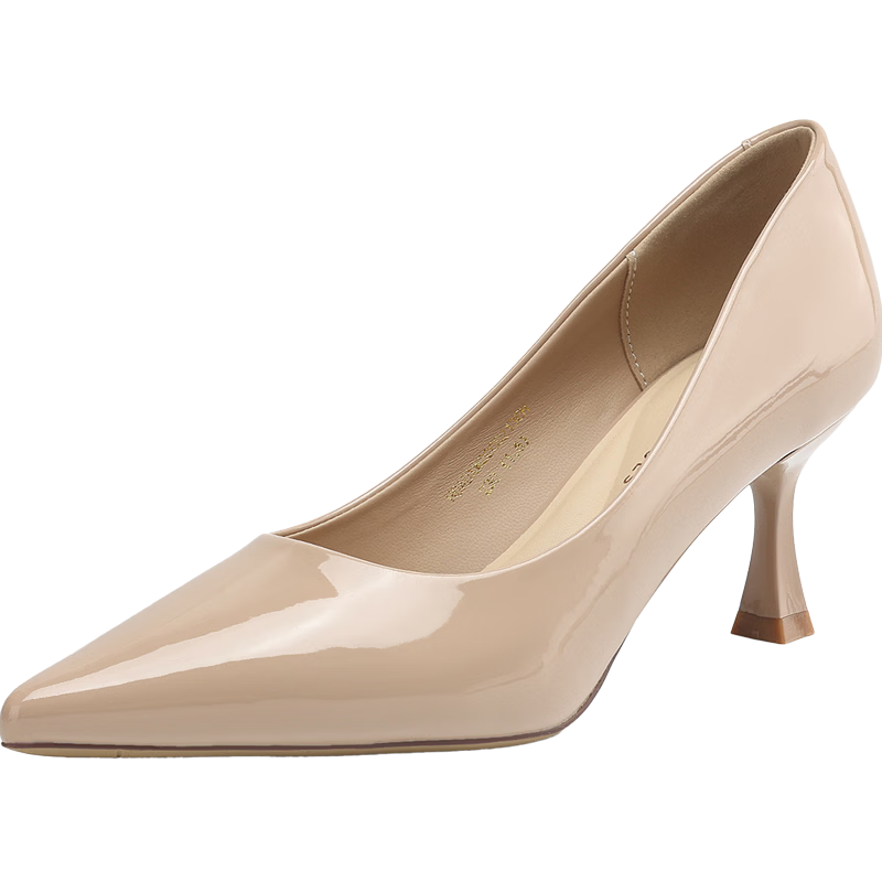 HLA Women's Office Commuter Versatile Daily High Heel Work Shoes HDADXW2CCS213 Nude Size 36