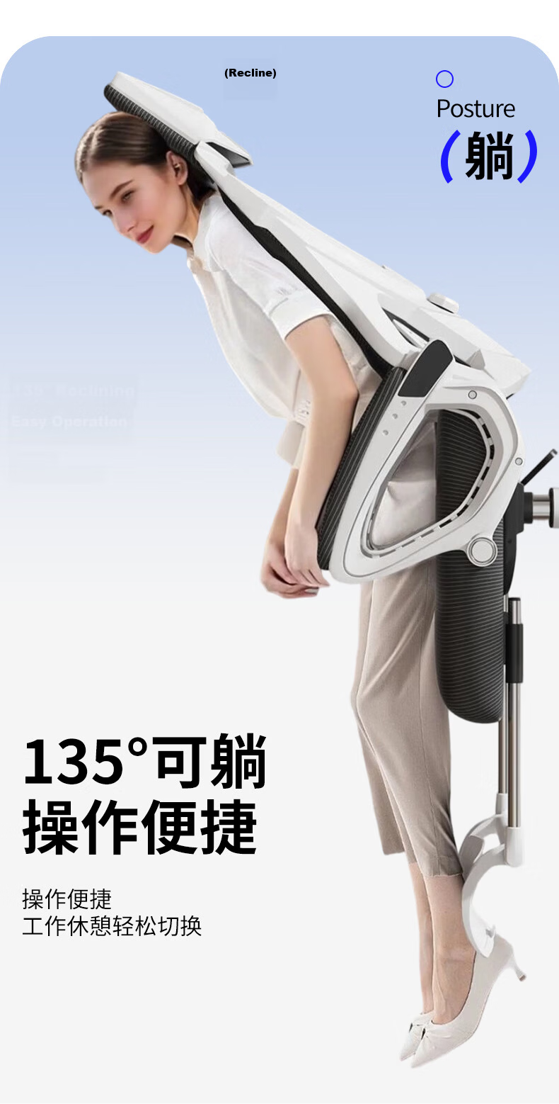 Quanpinwu Ergonomic Gaming Chair Computer Chair Adjustable Reclining Office Chair for Dormitory Study and Long Sitting 12