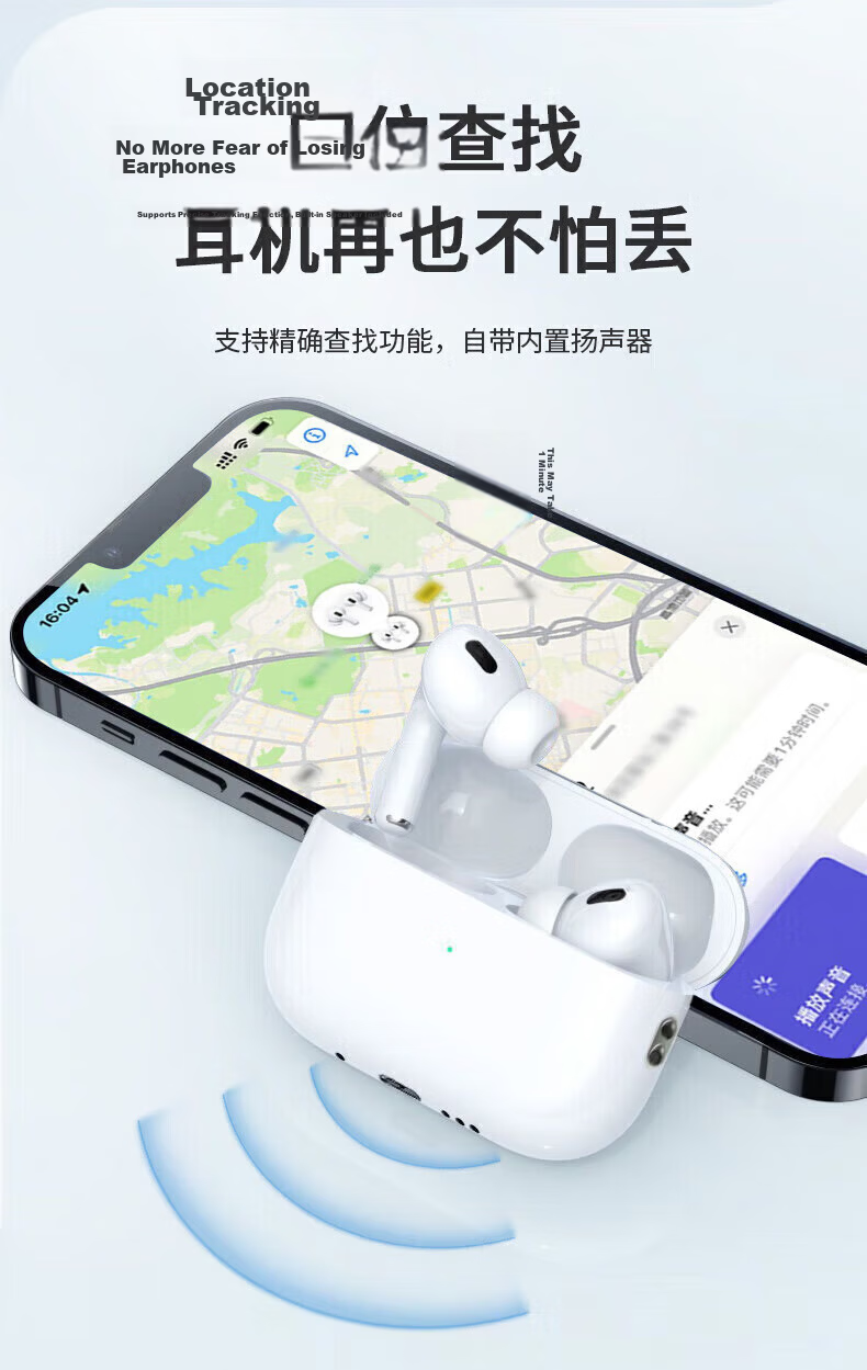 AMKE Huaqiangbei 16th Gen Pro6 Premium Apple Bluetooth Earbuds Air True Wireless Active Noise Cancelling In-Ear Sports Music Headphones Compatible with Huawei Apple Xiaomi OPPO 13