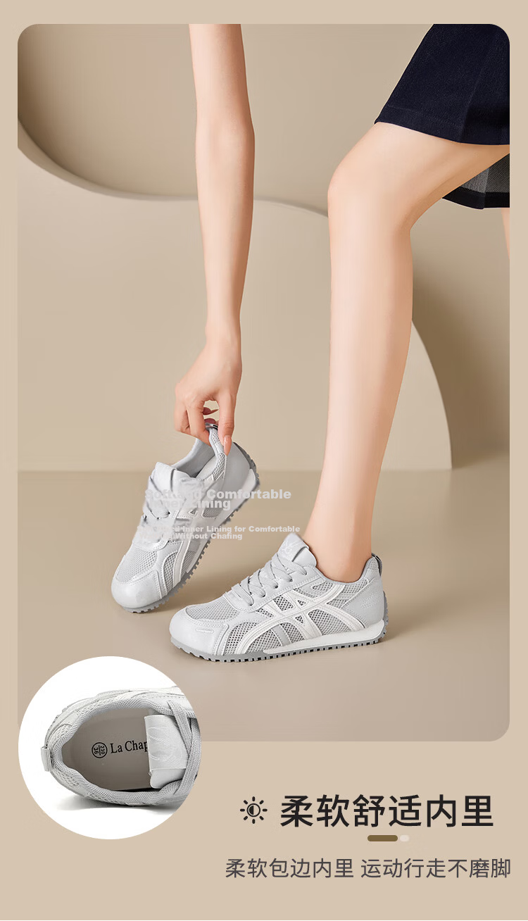 La Chapelle Women's Summer Lightweight Breathable Mesh Trainer Sneakers Casual Sports Shoes 1072 Moonlight Silver Size 40 9