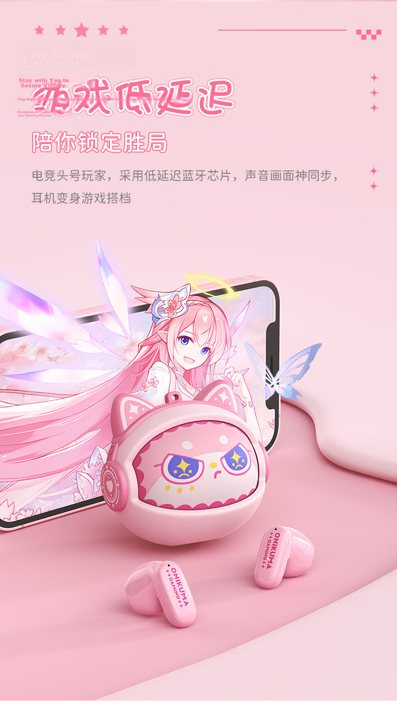 ONIKUMA Mini Girl Headphones Comfortable Long Wear Invisible Semi In-Ear Wireless Bluetooth High-Quality Sound Stylish Compatible with Apple Huawei Xiaomi Invoice Available 12