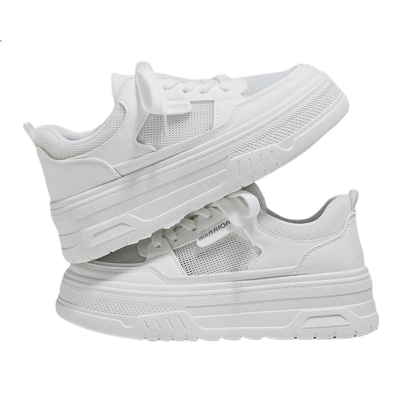 White Image 1