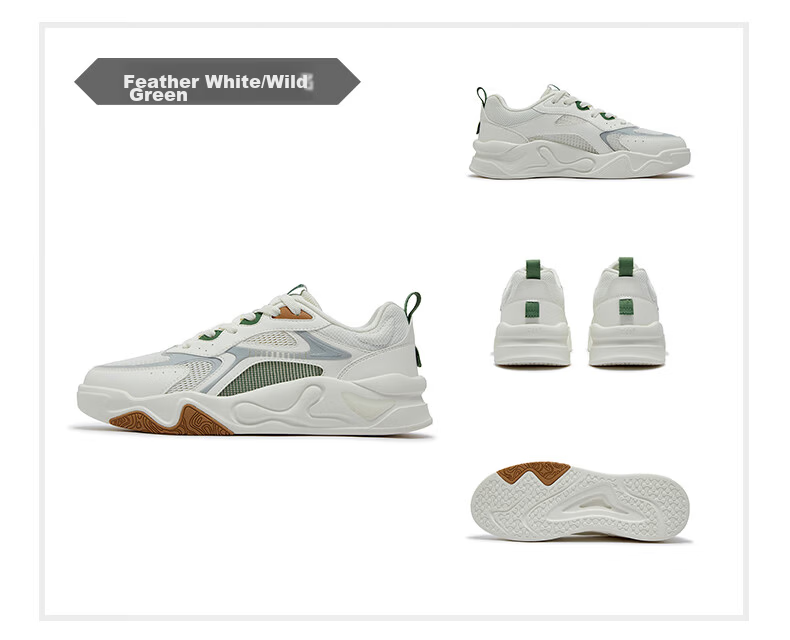361° Men's Sports Shoes Jin Cheng SE Spring Summer Mesh Breathable Thick Sole Height Increasing Casual Sneakers 672626614-2 30