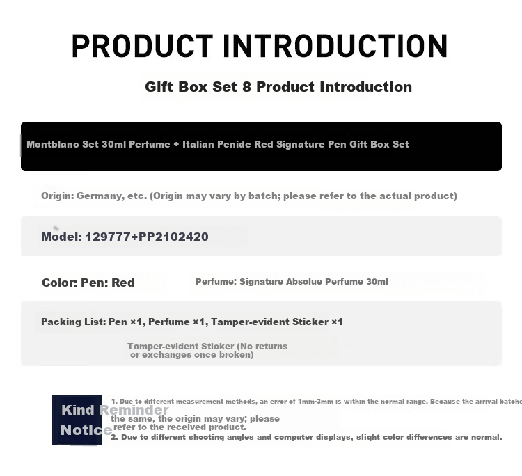 MONTBLANC MONTBLANC Perfume 129777 + Penide Black Signature Pen Gift Set [Gift] 24